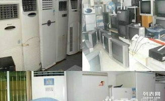 重庆高价上门回收 电脑、打印机、空调等办公设备全攻略