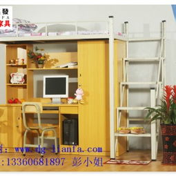 广州公寓床厂家，连发科教 您身边可靠的家具供应商