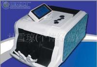 中融点钞机 全智能点验钞设备在文化办公领域的应用与批发指南